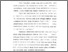[thumbnail of Bab 2.pdf]