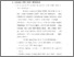 [thumbnail of Bab 3.pdf]