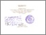 [thumbnail of Cover.pdf]