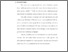 [thumbnail of Bab 3.pdf]