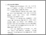 [thumbnail of Bab 1.pdf]