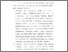 [thumbnail of Bab 4.pdf]