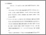 [thumbnail of Bab 4.pdf]