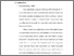 [thumbnail of Bab 2.pdf]