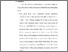 [thumbnail of Bab 6.pdf]