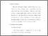[thumbnail of Bab 3.pdf]