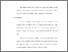 [thumbnail of Bab 5.pdf]