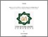 [thumbnail of Cover.pdf]