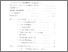[thumbnail of Daftar Isi.pdf]
