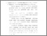 [thumbnail of Bab 2.pdf]