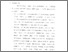 [thumbnail of Bab 4.pdf]