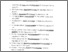 [thumbnail of Daftar Pustaka.pdf]