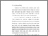 [thumbnail of bab 1.pdf]
