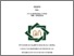 [thumbnail of Cover.pdf]