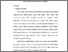 [thumbnail of Bab 2.pdf]