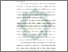 [thumbnail of Bab 1.pdf]