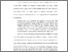 [thumbnail of Bab 1.pdf]