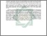 [thumbnail of Abstrak.pdf]