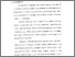 [thumbnail of Bab 4.pdf]