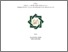 [thumbnail of Cover.pdf]