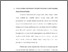 [thumbnail of Bab 4.pdf]
