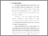 [thumbnail of Bab 1.pdf]