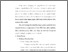 [thumbnail of Bab 2.pdf]
