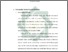 [thumbnail of Bab 2.pdf]
