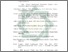 [thumbnail of Daftar Pustaka.pdf]