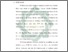 [thumbnail of Bab 4.pdf]