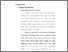 [thumbnail of bab 2.pdf]