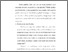[thumbnail of bab 3.pdf]