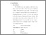 [thumbnail of bab 4.pdf]