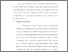 [thumbnail of Bab 1.pdf]