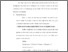 [thumbnail of Bab 4.pdf]