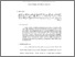 [thumbnail of BAB III.pdf]