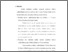 [thumbnail of BAB V.pdf]