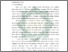 [thumbnail of Executive Summary Dr. Ahmad Nur Fuad, Ma.pdf]