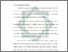 [thumbnail of Executive Summary Aliwafa.pdf]