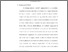 [thumbnail of Bab 1.pdf]