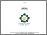 [thumbnail of Cover.pdf]