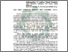 [thumbnail of Abstrak.pdf]