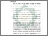 [thumbnail of Bab 5.pdf]