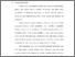 [thumbnail of Bab 2.pdf]