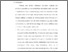 [thumbnail of Bab 7.pdf]