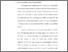 [thumbnail of Bab 2.pdf]
