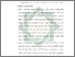 [thumbnail of Bab 5.pdf]