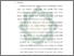 [thumbnail of Bab 5.pdf]