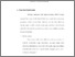 [thumbnail of Bab 2.pdf]