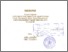 [thumbnail of Cover.pdf]